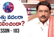 Paruchuri Gopala Krishna About Mathu Vadalara Movie 11th Hour,Lesson 103,Paruchuri Paataalu,PARUCHURI GOPALA KRISHNA,Paruchuri Gopala Krishna About Mathu Vadalara Movie,Paruchuri Gopala Krishna About Mathu Vadalara Movie Story,Paruchuri Gopala Krishna About Mathu Vadalara Movie Screenplay,Paruchuri Gopala Krishna About Director Ritesh Rana,Paruchuri Gopala Krishna About Sri Simha,Paruchuri Gopala Krishna About Kaala Bhairava,Paruchuri About Mathu Vadalara