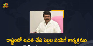 Fish Prawn Seedlings, Fish Prawn Seedlings Distribution, Fish prawn seedlings to be released from September . 8, Mango News, Minister Talasani Srinivas, Minister Talasani Srinivas Fisheries Department, Minister Talasani Srinivas Says Fish, Minister Talasani Srinivas Yadav, Prawn Seedlings Distribution, Prawn Seedlings Distribution to Start on September 8th, talasani srinivas yadav