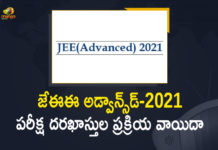IIT-JEE Advanced 2021 registration, JEE Advanced 2021, JEE Advanced 2021 Exam, JEE Advanced 2021 Exam Registration, JEE Advanced 2021 Exam Registration Postponed, JEE Advanced 2021 registration, JEE Advanced 2021 Registration Date Postponed, JEE Advanced 2021 registration postponed, JEE Advanced Registration Postponed, JEE Main Result 2021 Live, Mango News