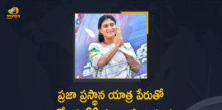 Mango News, YS Sharmila, YS Sharmila Announces Padayatra, YS Sharmila announces padayatra from Chevella, YS Sharmila launches YSR Telangana Party, YS Sharmila padayatra, YS Sharmila padayatra from Chevella, YSR Telangana party, YSRTP Chief YS Sharmila Announces Padayatra, YSRTP Chief YS Sharmila Announces Padayatra From October 20