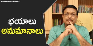 Fears u0026 Suspicions,Latest Motivational Videos,Personality Development,Yandamoori Veerendranath,fears,suspicions,yandamoori veerendranath about fears,yandamoori veerendranath about suspicions,yandamoori veerendranath videos,yandamoori veerendranath latest videos,yandamoori about fears,yandamoori about suspicions,yandamoori videos,yandamoori latest videos,yandamoori,yandamuri veerendranath,yandamuri,hypochondria,illness anxiety disorder,yandamuri latest videos