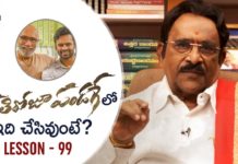 Paruchuri Gopala Krishna Talks About Prati Roju Pandaage Movie 11th Hour,Paruchuri Paataalu,PARUCHURI GOPALA KRISHNA,Paruchuri Gopala Krishna About Prati Roju Pandaage Movie,Paruchuri Gopala Krishna About Director Maruthi,Paruchuri Gopala Krishna About Rao Ramesh,Paruchuri Gopala Krishna About Sai Dharam Tej,Paruchuri Gopala Krishna About Sathyaraj Acting,Paruchuri About Prati Roju Pandaage,Paruchuri About Sathyaraj Acting,Paruchuri About Director Maruthi