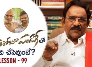 Paruchuri Gopala Krishna Talks About Prati Roju Pandaage Movie 11th Hour,Paruchuri Paataalu,PARUCHURI GOPALA KRISHNA,Paruchuri Gopala Krishna About Prati Roju Pandaage Movie,Paruchuri Gopala Krishna About Director Maruthi,Paruchuri Gopala Krishna About Rao Ramesh,Paruchuri Gopala Krishna About Sai Dharam Tej,Paruchuri Gopala Krishna About Sathyaraj Acting,Paruchuri About Prati Roju Pandaage,Paruchuri About Sathyaraj Acting,Paruchuri About Director Maruthi