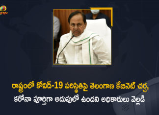 Highlights of Telangana Cabinet Meeting, KCR Telangana Cabinet, Mango News, Telangana Cabinet 2021, Telangana Cabinet Discuss on Corona Situation, Telangana Cabinet Discussed about Covid-19 Situation, Telangana Cabinet Discussed about Covid-19 Situation In the State, Telangana Cabinet Discussion On Corona Situation, Telangana Cabinet Discussion On State Corona Situation, Telangana Cabinet Meeting In Pragathi Bhavan, Telangana State Corona Situation