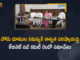 Cabinet panel on podu land issue meets, Cabinet sub-panel on podu land meets, Mango News, Podu lands issue, Telangana Cabinet Sub Committee, Telangana Cabinet Sub Committee Meet, Telangana Cabinet Sub-Committee Meeting, Telangana Cabinet Sub-Committee on Podu Lands, Telangana Cabinet Sub-Committee on Podu Lands meets, Telangana Cabinet Sub-Committee on Podu Lands Met For Second Time, Telangana Cabinet Sub-Committee on Podu Lands Met For Second Time Today, Telangana ministers meet over Podu lands issue, Telangana Panel on Podu lands holds 2nd meeting, Telangana Podu lands issue
