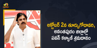Pawan Kalyan will Participate in Road Repair Programs as part of Sramadanam on October 2nd