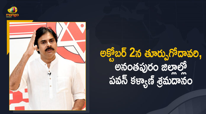 Pawan Kalyan will Participate in Road Repair Programs as part of Sramadanam on October 2nd