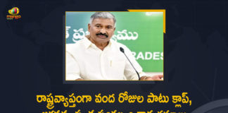 Andhra Pradesh, CLAP, CLAP and Jagananna Swachh Sankalpam Programmes will held for 100 Days, CLAP and Jagananna Swachh Sankalpam Programmes will held for 100 Days – Minister Peddireddy, Clean AP scheme, Clean AP scheme launch, Jagan to launch clean AP scheme, Jagananna Swachh Sankalpam, Jagananna Swachh Sankalpam Programmes, Jagananna Swachh Sankalpam Programmes will held for 100 Days, Mango News, Minister Peddireddy, Swaccha Sankalpam