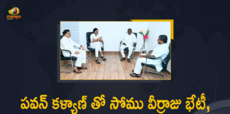 2021 Badvel By-Election, 2021 Badvel Bypolls, Andhra’s Badvel Assembly bypoll, AP BJP President Somu Veerraju Meets Pawan Kalyan, AP BJP President Somu Veerraju Meets Pawan Kalyan and Discussed on Badvel By-election, Badvel Assembly By-election, Badvel Assembly By-Election Schedule Released, Badvel Assembly BYpoll news, Badvel Assembly constituency, Badvel By-Election, Badvel By-Election Updates, BJP President Somu Veerraju, Mango News, pawan kalyan, Pawan Kalyan on Badvel By-election