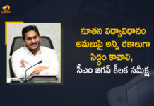 Andhra CM reviews New Education Policy, AP CM YS Jagan, AP CM YS Jagan Conducts Review Meeting, AP CM YS Jagan held Review on Naadu-Nedu and Foundation Schools, AP CM YS Jagan Review Meeting, Mango News, Naadu-Nedu, Naadu-Nedu and Foundation Schools, YS Jagan held Review on Foundation Schools, YS Jagan held Review on Foundation Schools Programme, YS Jagan held Review on Naadu-Nedu