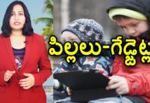 Child Gadget Addiction,Latest Motivational Videos,Personality Development,YUVARAJ infotainment,addiction,parenting tips,parenting,gadget addiction,phone addiction,gadget addiction in your child,gadgets,technology addiction,gadgets addiction children,gadget addiction in kids,children's addiction to gadgets,how to avoid gadget addiction,how to stop your children gadget addiction,gadget addiciton in children,disadvantages of gadget addiction,best parenting tips