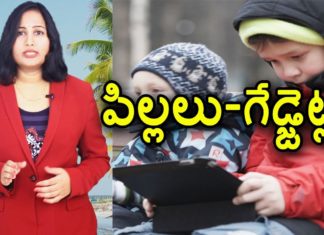 Child Gadget Addiction,Latest Motivational Videos,Personality Development,YUVARAJ infotainment,addiction,parenting tips,parenting,gadget addiction,phone addiction,gadget addiction in your child,gadgets,technology addiction,gadgets addiction children,gadget addiction in kids,children's addiction to gadgets,how to avoid gadget addiction,how to stop your children gadget addiction,gadget addiciton in children,disadvantages of gadget addiction,best parenting tips