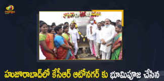 Era of welfare schemes continues in Telangana, Foundation Stone for KCR Autonagar, Foundation Stone for KCR Autonagar at Huzurabad, gangula kamalakar, Gangula Kamalakar Laid Foundation Stone for KCR Autonagar at Huzurabad, Harish Rao, Huzurabad, KCR Autonagar, KCR Autonagar at Huzurabad, Mango News, Ministers Harish Rao Gangula Kamalakar Laid Foundation Stone for KCR Autonagar at Huzurabad, Telangana Finance Minister