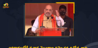 amit shah, Amit Shah address public meeting near Nirmal, Amit Shah Speech at Nirmal Public Meeting, Mango News, Nirmal, Nirmal Public Meeting, Telangana Liberation Day, Telangana Liberation Day Public Meeting, Telangana Liberation Day Public Meeting at Nirmal, Union Home Minister, Union Home Minister Amit Shah, Union Home Minister Amit Shah Speech, Union Home Minister Amit Shah Speech at Nirmal Public Meeting