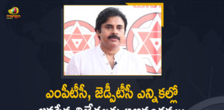 AP ZPTC MPTC Elections, AP ZPTC MPTC Elections Results, AP ZPTC MPTC Elections Results 2021, BJP-Jana Sena alliance fails to click in ZPTC MPTC polls, Congratulations to Janasena winners in parishath polls, Janasena Party, Janasena Winners in Parishath Polls, Mango News, Parishath Polls, pawan kalyan, Pawan Kalyan Congratulates Janasena Winners, Pawan Kalyan Congratulates Janasena Winners in Parishath Polls, ZPTC MPTC Elections Results