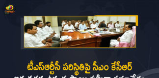 Aasara Pensions By KCR, CM KCR Chairs High Level Review Meeting, CM KCR Chairs High Level Review Meeting on TSRTC Economic Situation, CM KCR High Level Review Meeting On TSRTC At Pragathi Bhavan, KCR High Level Review Meeting on TSRTC Economic Situation, KCR On Telangana RTC Economic Situation, Review Meeting On TSRTC At Pragathi Bhavan, Review Meeting on TSRTC Economic Situation, RTC Economic Situation, Telangana RTC Economic Situation, TSRTC Economic Situation