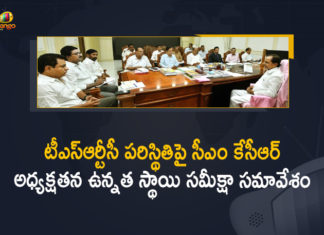 Aasara Pensions By KCR, CM KCR Chairs High Level Review Meeting, CM KCR Chairs High Level Review Meeting on TSRTC Economic Situation, CM KCR High Level Review Meeting On TSRTC At Pragathi Bhavan, KCR High Level Review Meeting on TSRTC Economic Situation, KCR On Telangana RTC Economic Situation, Review Meeting On TSRTC At Pragathi Bhavan, Review Meeting on TSRTC Economic Situation, RTC Economic Situation, Telangana RTC Economic Situation, TSRTC Economic Situation