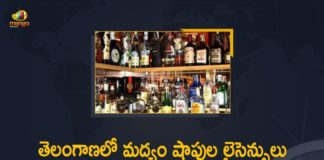 A4 Liquor Shops, Allotment of A4 Liquor Shops to Gouds, Extension of A4 Wine Shop Licenses, Extension of A4 Wine Shop Licenses by One Month, Liquor Shop Licenses, Mango News, Reservations of Allotment of A4 Liquor Shops to Gouds, Telangana extends Liquor shops license period, Telangana extends validity of liquor licences, Telangana Govt Issues Orders on Extension of A4 Wine Shop Licenses by One Month, Telangana Liquor Shop License Extended, Wine Shop Licenses