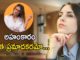 అహంకారం ఎంత ప్రమాదకరమో,How To Tackle Ego Problems In Our Personal Life,YUVARAJ infotainment,interesting facts,telugu inspirational videos,how to control ego,ego problems in relationship,success mantra,how to solve ego problems,inspirational,anger management,stress management,self esteem tips,how to build confidence,how to become successful,lavanya videos,latest motivational videos,interesting stories,dr lavanya channel,unknown facts,life changing tips