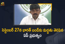 Andhra government TDP extend support to Bharat Bandh, Andhra govt extends support to farmers call for Bharat Bandh, AP govt extending support for Bharat Bandh, AP Govt Extends Support for Bharat Bandh, AP Govt Extends Support for Bharat Bandh on September 27th, Bharat Bandh, Bharat Bandh by farmers body, Bharat Bandh on September 27, Bharat Bandh on September 27th, Bharat Bandh Today, BJP criticizes AP govt for extending support to Bharat Bandh, Mango News