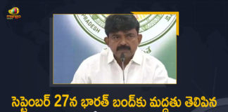 Andhra government TDP extend support to Bharat Bandh, Andhra govt extends support to farmers call for Bharat Bandh, AP govt extending support for Bharat Bandh, AP Govt Extends Support for Bharat Bandh, AP Govt Extends Support for Bharat Bandh on September 27th, Bharat Bandh, Bharat Bandh by farmers body, Bharat Bandh on September 27, Bharat Bandh on September 27th, Bharat Bandh Today, BJP criticizes AP govt for extending support to Bharat Bandh, Mango News