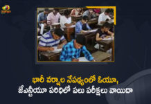 Heavy rains leads to postponement of exams in Telangana, JNTU exams scheduled for Sept 28 29 postponed, JNTUH Andhra University postpone exams, jntuh news about exams, jntuh news about exams today, Mango News, Osmania University, Osmania University Exams, Osmania University Exams Postponed, Osmania University Postpones Exams, Osmania University Postpones Exams Due To Heavy Rain, OU, Rain forecast, Several Exams Postponed Under OU and JNTU Due to Heavy Rains in State, telangana b tech exams cancelled