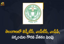 Telangana Govt Enhances 30 Percent of Honorarium to Sarpanch, MPTC, MPP, ZPTCs,Salaries Of Telangana's Elected Local Body Representatives,Telangana Sarpanch,Ts Panchayat Representatives Honorarium Hiked By 30%,Mango News,Mango News Telugu,Telangana Govt,Telangana,Telangana News,Telangana Latest News,Telangana Sarpanch Honorarium,Mandal Parishad Territorial Constituency,Zilla Parishad Territorial Constituency members,Panchayat Raj Secretary Sandeep Kumar Sultania,Finance Minister T Harish Rao,Telangana MPTC,Telangana Sarpanch Salaries,Telangana Govt Enhances 30 Percent,T Harish Rao,CM KCR