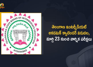 Mango News, Telangana Inter Academic Calendar Released, Telangana Intermediate 2021-22 Academic Calendar, Telangana school calendar for 2021-22 released, Telangana State Intermediate 2021-22 Academic Calendar Released, TS Inter Academic Calendar 2021 for Intermediate Education, TS Inter academic calendar 2021-22, TS School Academic Calendar 2021-2022, TSBIE releases tentative academic calendar, TSBIE releases tentative academic calendar for 2021-22