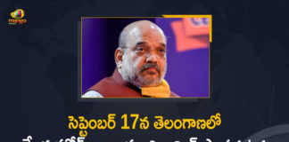 Amit Shah to attend BJP”s Telangana Liberation Day, Amit Shah to visit Telangana on Sep 17, Amit Shah Tour, Amit Shah Tour in Telangana, Amit Shah Tour in Telangana On September 17th, BJP Praja Ashirvad Yatra, Huzurabad Assembly by election, Mango News, Union Home Minister Amit Shah, Union Home Minister Amit Shah Tour in Telangana, Union Home Minister Amit Shah Tour in Telangana On September 17th