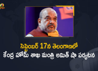 Amit Shah to attend BJP”s Telangana Liberation Day, Amit Shah to visit Telangana on Sep 17, Amit Shah Tour, Amit Shah Tour in Telangana, Amit Shah Tour in Telangana On September 17th, BJP Praja Ashirvad Yatra, Huzurabad Assembly by election, Mango News, Union Home Minister Amit Shah, Union Home Minister Amit Shah Tour in Telangana, Union Home Minister Amit Shah Tour in Telangana On September 17th