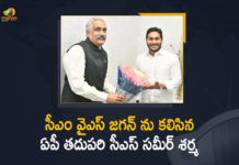 Andhra Pradesh Newly appointed chief secretary Sameer, AP CS Sameer Sharma Meets CM YS Jagan AT Camp Office, AP govt appoints IAS Sameer Sharma as next Chief Secretary, AP Next CS Sameer Sharma Meets CM YS Jagan Today, CS Sameer Sharma Meets CM YS Jagan, IAS Officer Sameer Sharma Appointed as Andhra Pradesh New Chief Secretary, Mango News, Newly appointed CS Sameer Sharma Meets CM YS Jagan, Sameer Sharma appointed as new Chief Secretary of Andhra Pradesh, Sameer Sharma new Chief Secretary of Andhra Pradesh