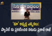 MAA Elections: Actor Prakash Raj Announced his Panel Today