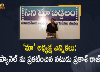 MAA Elections: Actor Prakash Raj Announced his Panel Today