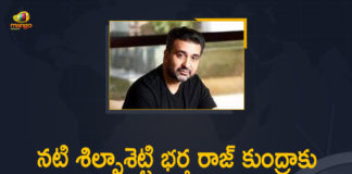 Actress Shilpa Shetty’s Husband Raj Kundra Gets Bail, Actress Shilpa Shetty’s Husband Raj Kundra Gets Bail Today, After 2 months in jail businessman Raj Kundra gets bail, Mango News, Pornography case, Raj Kundra bail, Raj Kundra granted bail in pornographic film case, Shilpa Shetty, Shilpa Shetty Reacts On Hubby Raj Kundra Bail, Shilpa Shetty’s Husband Raj Kundra Gets Bail, Shilpa Shetty’s husband Raj Kundra granted bail