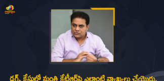City Civil Court, City Civil Court Gives Injunction Order to Directing Revanth Reddy, City Civil Court Gives Injunction Order to Directing Revanth Reddy not to Speak Linking KTR with Drugs Case, City Civil court issues notice to Revanth Reddy, Court restrains Revanth from dragging KTR’s name in drugs, Court restrains Revanth from linking KTR to drug scandal, KTR files defamation case against Telangana Congress chief, Mango News, Restraining order issued against Revanth, Revanth linking KTR to drug scandal, Revanth Reddy not to Speak Linking KTR with Drugs Case