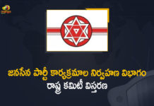 Committee for Janasena Party, Jana Sena chief Pawan Kalyan, Janasena Party, Janasena Party Programs Management Dept, Organizational Committees for JanaSena Party, pawan kalyan, Pawan Kalyan expands Jana Sena PAC, Pawan Kalyan Expands State Committee for Janasena Party, Pawan Kalyan Expands State Committee for Janasena Party Programs, Pawan Kalyan Expands State Committee for Janasena Party Programs Management Dept