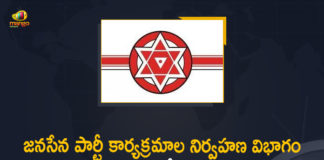Committee for Janasena Party, Jana Sena chief Pawan Kalyan, Janasena Party, Janasena Party Programs Management Dept, Organizational Committees for JanaSena Party, pawan kalyan, Pawan Kalyan expands Jana Sena PAC, Pawan Kalyan Expands State Committee for Janasena Party, Pawan Kalyan Expands State Committee for Janasena Party Programs, Pawan Kalyan Expands State Committee for Janasena Party Programs Management Dept