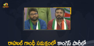 Former CPI Leader Kanhaiya Kumar Joined the Congress Party in the Presence of Rahul Gandhi,Mango News,Mango News Telugu,Former CPI Leader Kanhaiya Kumar,Kanhaiya Kumar,Congress,Congress Party,Rahul Gandhi,Kanhaiya Kumar Joined the Congress Party,Kanhaiya Kumar Joins Congress In Presence Of Rahul Gandhi,Kanhaiya Kumar Joins Congress In Presence Of Rahul Gandhi,Kanhaiya Kumar Joins Congress,Kanhaiya Kumar Latest News,Kanhaiya Kumar News,Kanhaiya Kumar Live Updates,Kanhaiya Kumar Congress Party,Kanhaiya Kumar Speech