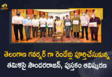 Governor Tamilisai Soundararajan, Mango News, Tamilisai Soundararajan, Tamilisai Soundararajan Completes 2 Years As Telangana Governor, Tamilisai Soundararajan Completes 2 Years Term As Telangana Governor, Tamilisai Soundararajan Interacted with Media, Tamilisai Soundararajan Interacted with Media on the Occasion of Entering into Third Year as Governor, Tamilisai Soundararajan Press Meet, Tamilisai Soundararajan Third Year as Governor, Telangana Governor Tamilisai Soundararajan