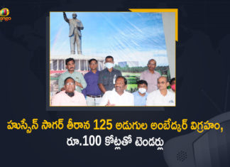 125 Feet Ambedkar Statue at Hussain Sagar, 125-foot Ambedkar statue, 125-foot tall Ambedkar statue to come up in Hyderabad, Hyderabad’s Ambedkar statue, Koppula Eshwar Press Meet, Koppula Eshwar Press Meet over 125 Feet Ambedkar Statue, Koppula Eshwar Press Meet over 125 Feet Ambedkar Statue at Hussain Sagar, Mango News, Minister Koppula Eshwar, Minister Koppula Eshwar Press Meet over 125 Feet Ambedkar Statue at Hussain Sagar, Tallest Ambedkar statue to come up in Hyderabad