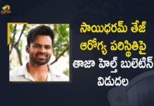 Apollo Hospital Releases Health Bulletin on Actor Sai Dharam Tej, Apollo Hospital Releases Health Bulletin on Actor Sai Dharam Tej Health Condition, Chiranjeevi’s nephew actor Sai Dharam Tej injured, Health Bulletin on Actor Sai Dharam Tej Health Condition, Hyderabad, Mango News, Sai Dharam Tej Accident, Sai Dharam Tej Accident News, Sai Dharam Tej Bike Accident, Sai Dharam Tej Health Condition, Sai Dharam Tej injured in a road accident, Sai Dharam Tej Meets With a Road Accident, Tollywood Actor Sai Dharam Tej Injured in Bike Accident