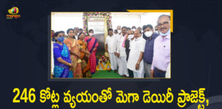 Minister Talasani Participated in Laying Foundation Stone for Mega Dairy Plant of Vijaya Dairy