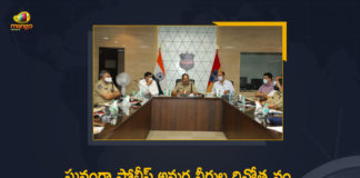 DGP Mahender Reddy, DGP Mahender Reddy Held Review on Police Commemoration Day, Mango News, Police Commemoration Day, Police Commemoration Day 2021, Police Commemoration Day Programme, Police Flag Day Programme, Police Flag Day Programme 2021, Police Flag Day Programs, Police Martyrs Day, Review on Police Commemoration Day, Telangana DGP Mahender Reddy, Telangana DGP Mahender Reddy Held Review on Police Commemoration Day