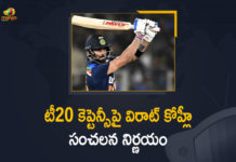 Mango News, Virat Kohli Announces That He Steps Down as India’s T20 Captain after T20 World Cup, Virat Kohli confirms he will step down as India’s T20I captain, Virat Kohli Decides to Step Down as India’s T20I Captain, Virat Kohli Steps Down as India’s T20 Captain after T20 World Cup, Virat Kohli to step down as India T20I captain, Virat Kohli to step down as India’s T20 captain after World Cup, Virat Kohli to step down as India’s T20I captain, Virat Kohli to step down as India’s T20I captain after ICC T20, Virat Kohli to step down as T20I captain after World Cup, Virat Kohli will step down as India’s Twenty20 captain