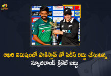 Government Security Alert, Mango News, New Zealand, New Zealand abandon cricket tour of Pakistan, New Zealand abandon Pakistan tour after security alert, New Zealand abandon tour of Pakistan citing security threat, New Zealand Abandoning Their Tour of Pakistan, New Zealand Abandoning Their Tour of Pakistan Following Government Security Alert, New Zealand abandons Pakistan cricket tour, New Zealand men abandon Pakistan tour, New Zealand pull out of Pakistan tour, New Zealand’s tour of Pakistan abandoned