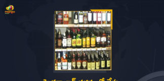 All Wine Toddy Shops Shall Remain Closed for 2 Days in GHMC Limits in View of Ganesh Immersion, Ganesh Immersion, Hyderabad, Hyderabad Liquor shops to be shut for Ganesh immersion, hyderabad wine shop timings today, liquor shops closed in hyderabad, Liquor shops to be shut for Ganesh immersion, Mango News, today wines opening time, wine shop hyderabad, wine shops closed in hyderabad, wine shops closed in hyderabad today, Wine shops in Hyderabad to remain closed in view of Ganesh Immersion, wines closing time in telangana