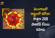 Coronavirus, COVID-19, Covid-19 Updates in Telangana, telangana corona district wise cases, telangana coronavirus cases district wise, telangana coronavirus cases today, telangana coronavirus cases today district wise, telangana coronavirus district wise, telangana coronavirus district wise List, Telangana Coronavirus News, telangana covid cases today bulletin, telangana covid cases today list,mango news