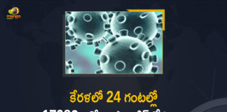 Corona Positive Cases in Kerala , Corona Positive Cases In Kerala , Kerala , Kerala , Kerala Corona, Kerala Corona Cases, Kerala Corona Deaths, Kerala Corona Positive Cases, Kerala Coronavirus, Kerala Coronavirus Positive Cases, Kerala Coronavirus Updates, Kerala COVID 19,mango news