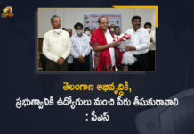 Telangana Secretariat Association Felicitated CS Somesh Kumar