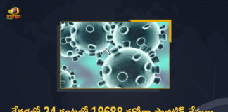 Kerala Corona, Kerala Corona Cases, Kerala Corona Deaths, Kerala Corona Positive Cases, Kerala Corona Positive Cases Update, Kerala Coronavirus, Kerala Coronavirus Cases, Kerala Coronavirus News, Kerala Coronavirus Positive Cases, Kerala Coronavirus Updates, Kerala Covid-19, Kerala Covid-19 Cases, Kerala Covid-19 New Positive Cases, Kerala Covid-19 Updates, Kerala State Corona Positive Cases Update, Kerala State Corona Positive Cases Update on September 5th, Mango News﻿